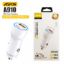 Picture of Aspor A910 Fast Car Charger